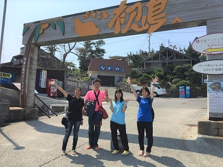 初島 横浜ダイビングショップ トリトン