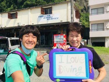 トリトン最高齢ダイバーの誕生！！