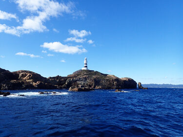 いざ、神の島へ！！