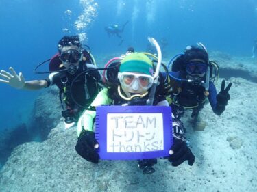 宮古島に行ってきました！
