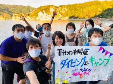Triton初、キャンプツアー♪