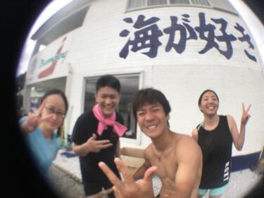 海の日は八丈島へ！！  Part１