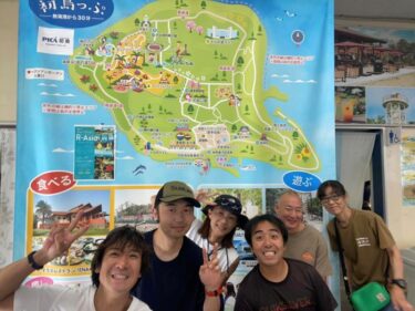 神子元ハンマーツアー？