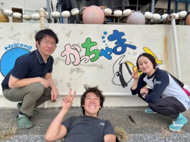 千葉・お泊りツアー♪