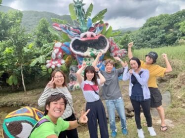 波照間島ツアー？