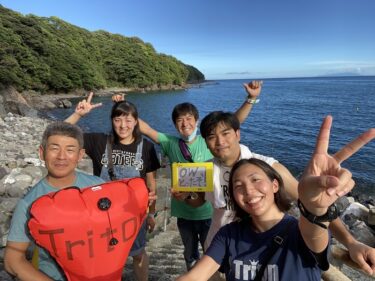 最初のライセンス！！