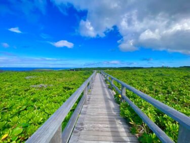 宮古島ツアー　Part3