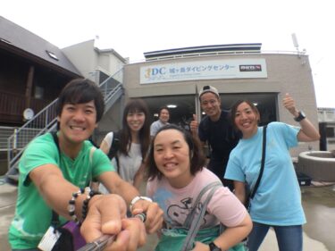 ダイビングライセンスGET！