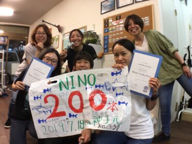 ハンマーヘッドを追い求めて！