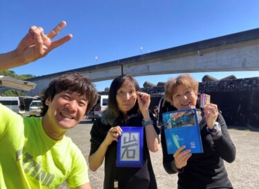 昭和の日は岩へ！