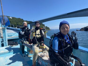 神奈川県のボートポイント！