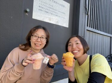 生物たくさん！秋の福浦