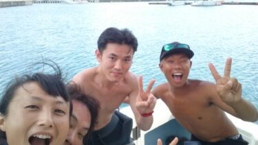 お盆の翌週も宮古島に行ってきました！【2&3日目】