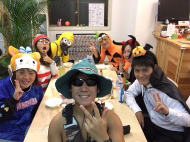 ☆ハロウィンParty2017☆