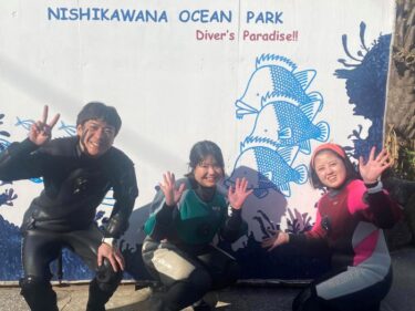 千葉お泊りツアー2日目は？