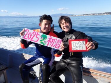 アドバンスGET☆