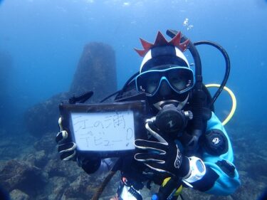 研修生とダイビング！