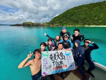 奄美大島Tour　Part2