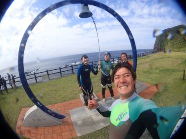 夏の伊豆大島！　Part１