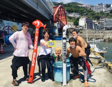 伊豆山ボート！！