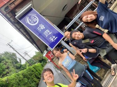 まさかの連続！？？