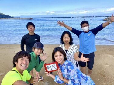 同期会ツアー！！