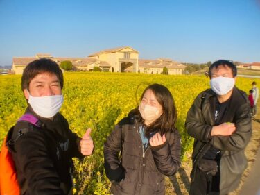 城ヶ島を満喫！