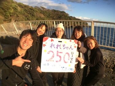 2020年新年会ツアー！
