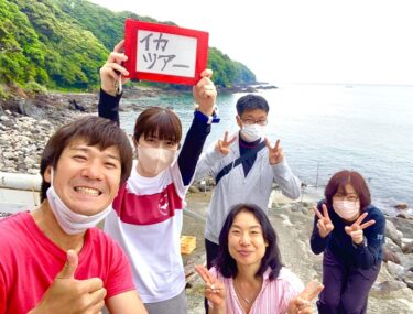 アオリイカ産卵ツアー！