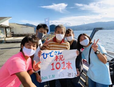 101本の記念ダイブ！？