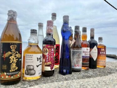 お酒貯蔵＆回収ツアー！