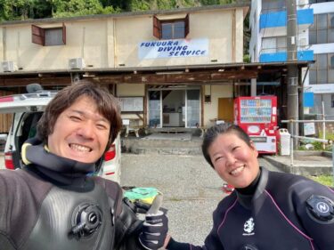 スタッフ研修へ