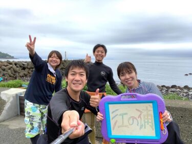 みんなで楽しくダイビング！