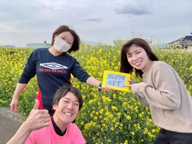サイドでダンゴ！