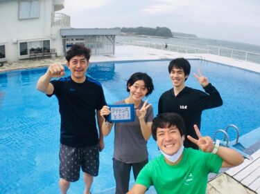 みんなで楽しくプール講習！