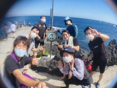 夏の伊豆大島！　Part1