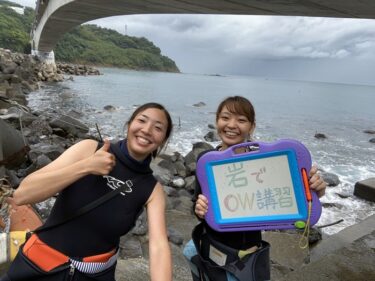 雨に負けず、ライセンス取得コース開催！！