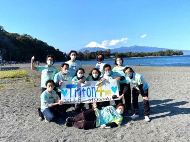 トリトン4周年ツアー　part2