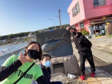 城ヶ島ボート＆ビーチ！