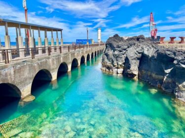夏の三宅島！　Part2