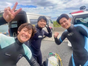 ライセンスをGET☆