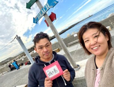 ご新規様とファンダイブ！