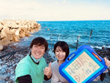 アドバンスの取得に向けて！